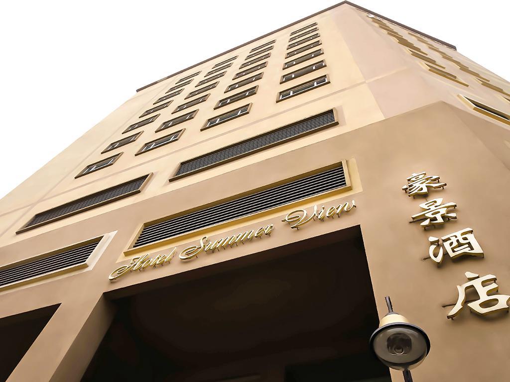 Hotel Summer View Kuala Lumpur Zewnętrze zdjęcie